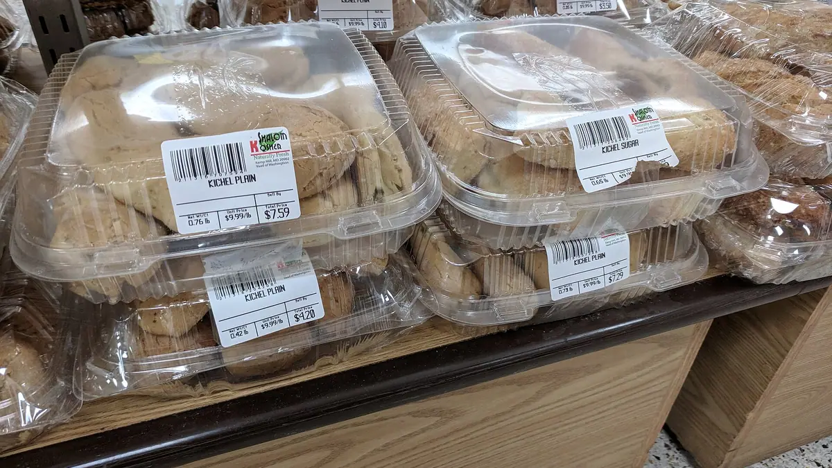 Holme Made Bakery – bakery in Holme-on-Spalding-Moor, Market Weighton